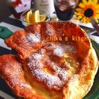 私の1番好きなパンケーキ♪もちっと食感のダッチベイビー♡