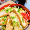 まゆのの作ってみた!投稿(ガッツリ旨い節約レシピ!厚揚げの生姜焼き丼)