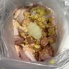 わが家の定番★鶏肉の唐揚げの工程2