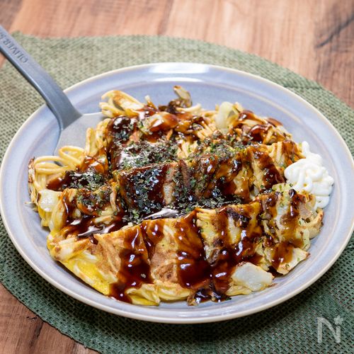 やっぱり好きな味「混ぜ混ぜたまごモダン焼き」