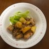 たまシャルルの作ってみた!投稿(【ガリバタチキン】ごはん泥棒！鶏もも肉×じゃがいも×にんにく)