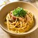 美味しすぎる…！！【しめじとベーコンの濃厚和風カルボナーラ】