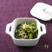 冷やしても美味しい！手軽にできる野菜の煮びたし
