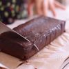 ラムレーズンチョコテリーヌ　混ぜて焼くだけの工程7