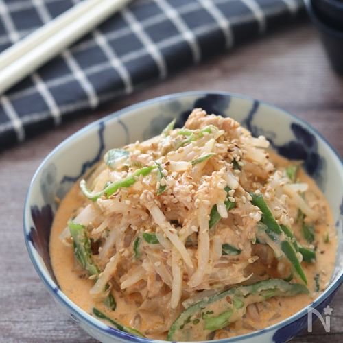 【もやしとピーマンのコチュマヨツナ和え】レンチン節約レシピ!