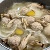温まる♪【ひらひら大根と肉団子のおかずスープ】の工程5