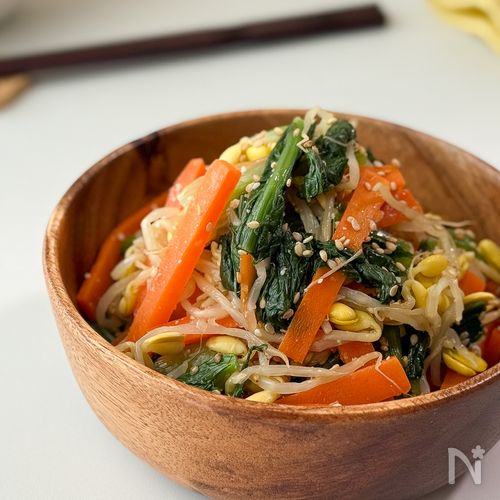 【レンジで簡単！】野菜ナムル
