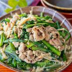 【豚肉と春菊、えのきのうま塩炒め】驚く美味しさ！
