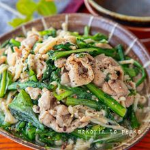 【豚肉と春菊、えのきのうま塩炒め】驚く美味しさ！