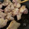 とろ〜りチーズ♡鶏肉とズッキーニのチーズ焼きの工程1