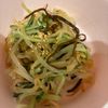 イトマルの作ってみた!投稿(水菜の無限ナムル)