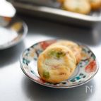 「アレンジいろいろ」好きな具材で【さつま揚げ】