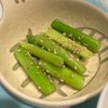 すみれの作ってみた!投稿(アスパラ白だしわさび漬け『作りやすいのにめちゃ旨♪』)
