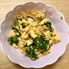 ありみの作ってみた!投稿(たっぷり食べたい♡【ほうれん草とちくわと炒り卵の3色ナムル】)