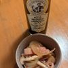 doru嫁の作ってみた!投稿(しめじのバルサミコ炒め)