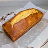熟したバナナ救済！しっとり絶品バナナケーキの工程7