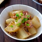 【甘味噌大根】ほっこり美味しいレシピ