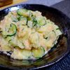 ヴェルの作ってみた!投稿(おつまみにも◎【大人の明太ポテサラ】)