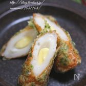 【一分レシピ】チーズちくわの磯辺揚げ。