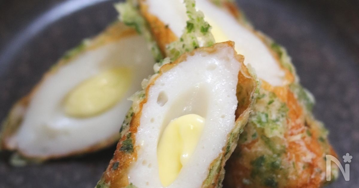 【一分レシピ】チーズちくわの磯辺揚げ。