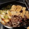 フライパン1つ！お店に負けないほど美味しい『極 肉豆腐』の工程4