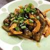 1032950の作ってみた!投稿(【なすとちくわのちょっぱや韓国煮】あっというまに味しみ♪)
