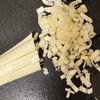 揚げ物に！我が家のトマトネギだれの工程1
