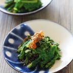 りんごジャムで作る大根葉の胡麻和え