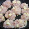 スパイシーチーズナゲット【鶏むね肉で揚げないナゲット】の工程3