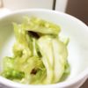 Shoko  Tsuchiyaの作ってみた!投稿(5分でキャベツの甘酢和え)