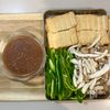【ピーマンと厚揚げのコク旨肉みそ炒め】おかわりが止まらない!の下準備