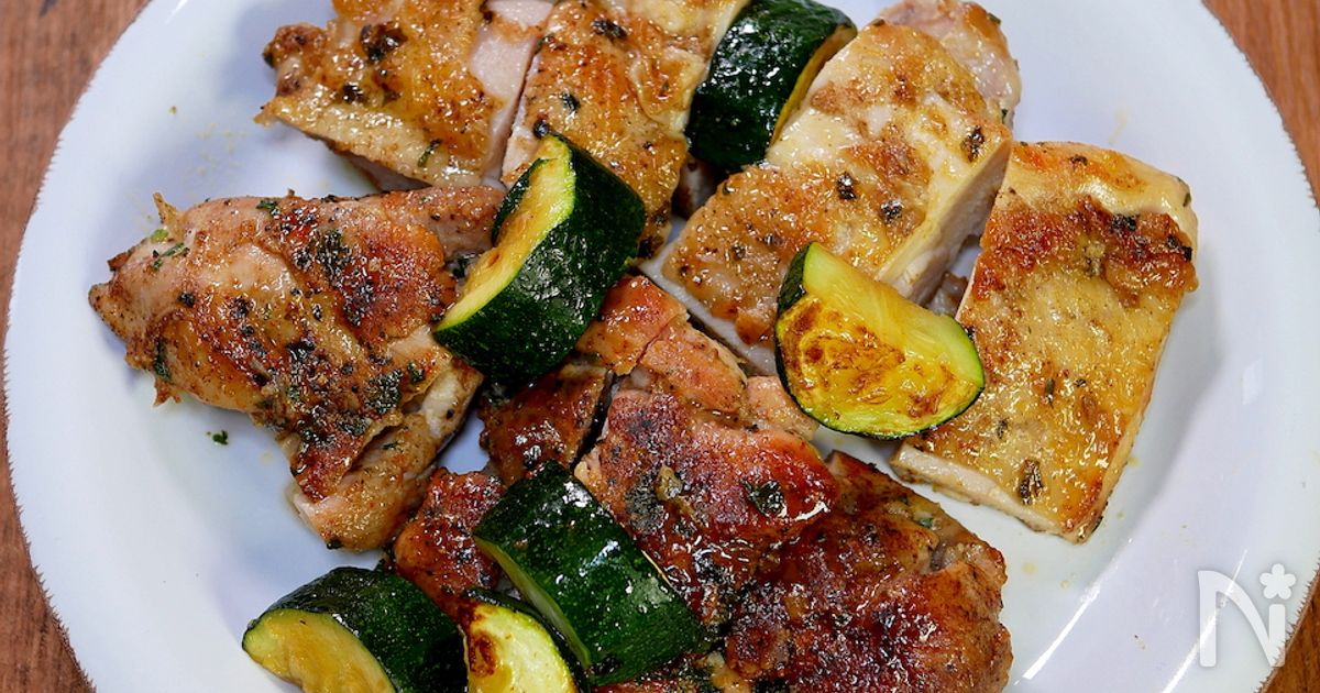 チキンのスパイシー香草焼き