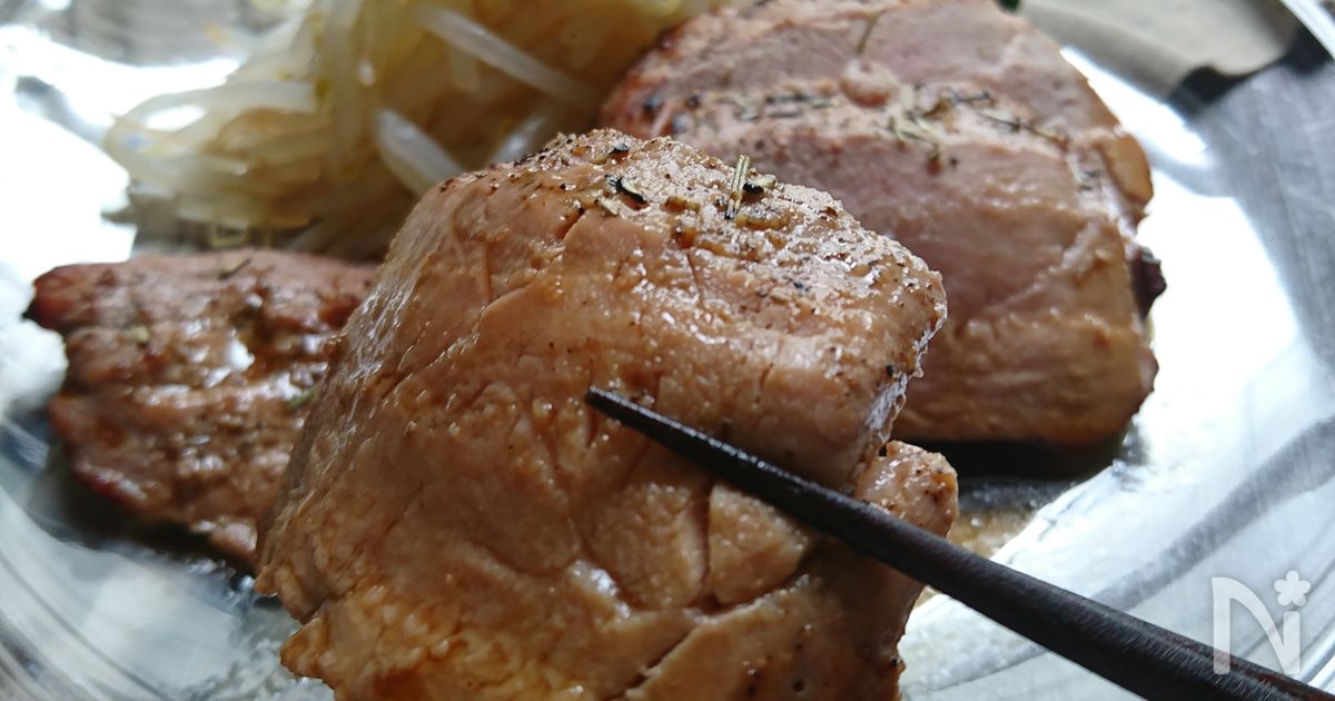がっつりスタミナ+healthy♪豚ヒレ肉のやわらかグリル〜