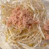 3分チンするだけ!冷めても美味しい【もやしのツナ胡麻ナムル】の工程1