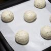 【冷蔵発酵】乾燥ハーブで!やわらかプチバジルの丸パンの工程7