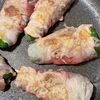 チーズがとろ～り♡ピーマンの肉巻きの工程3