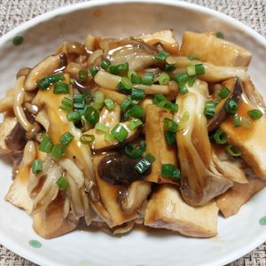 よっこの作ってみた!投稿(厚揚げとキノコのあんかけ【ボリューム満点ヘルシー主菜】)