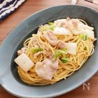 『だしパックで簡単★』豚バラ白菜のバター醤油パスタ