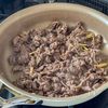 【牛肉と焼き大根の甘辛煮】ごはんがすすむ！の工程2
