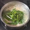 ごま油香る♪長ねぎとニラとえのきの豆乳味噌スープの工程2