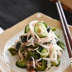 きゅうりとわかめのうま味酢の物【作り置き】