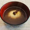 puricoの作ってみた!投稿(【缶詰・時短】ゆで小豆缶詰で作る＊簡単おしるこ〈ぜんざい〉)