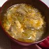 ゆっこの作ってみた!投稿(【しいたけと卵の中華スープ】シンプルでおいしい！！)