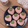 【卵・小麦不使用】サクほろ♪米粉のいちご練乳クッキー