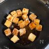 【お肉がなくても大満足】厚揚げ南蛮の工程5