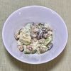 キャピタンの作ってみた!投稿(豆とアボカドのカレーマヨサラダ)