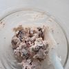 簡単!ぱりぱり【レッドキドニー発酵あんチースティック】の工程1