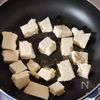 豚肉と豆腐の塩昆布チャンプルーの工程3