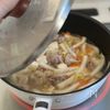 残り野菜を使った【具だくさん白だしスープ】の工程3