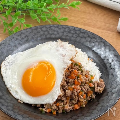 【調味料3つ！】ちゃちゃっと簡単ガパオ風ごはん
